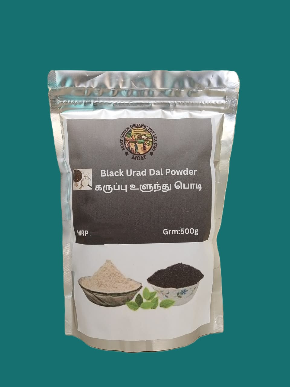 Black Urad Dal Powder