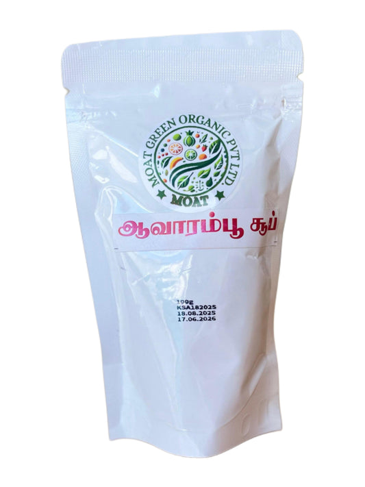 Aavaram poo powder